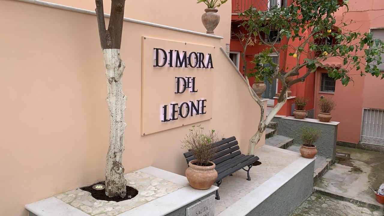 Dimora Del Leone Gaeta Bed & Breakfast Exterior photo
